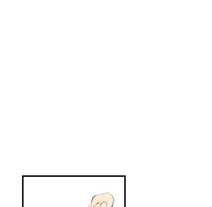 堕落城市第24话