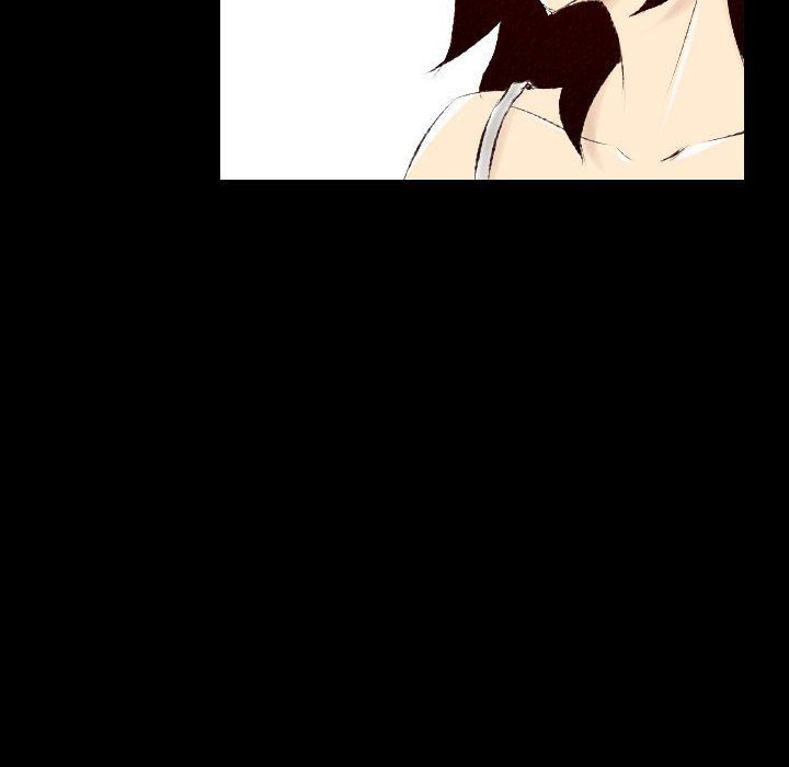 堕落城市第25话