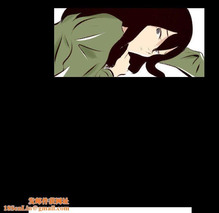 堕落城市第26话