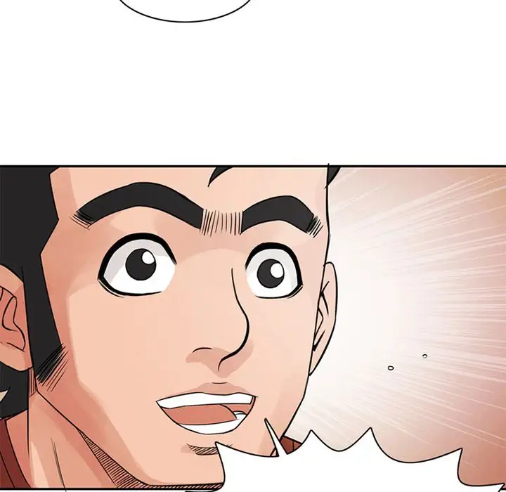 深夜用品店第9章