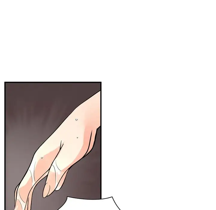 深夜用品店第9章