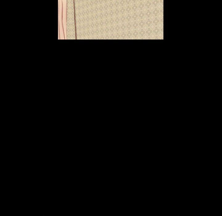 堕落城市第28话