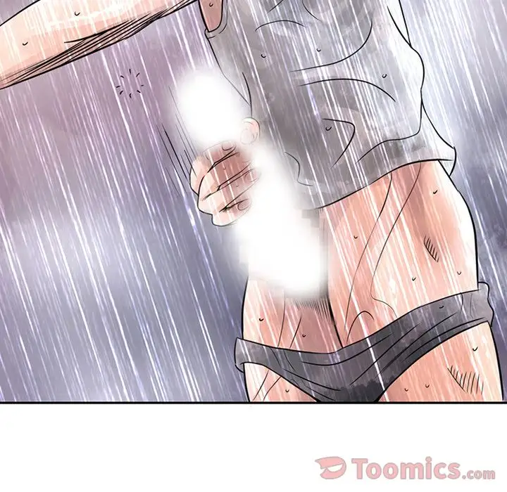 深夜用品店第9章