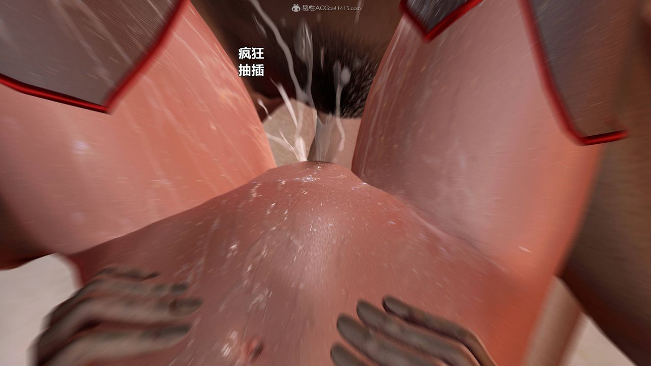 [3D]黄蓉襄阳后记续集-侠女春情01-10+番外侠女春情之性奴