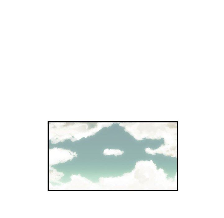 堕落城市第29话