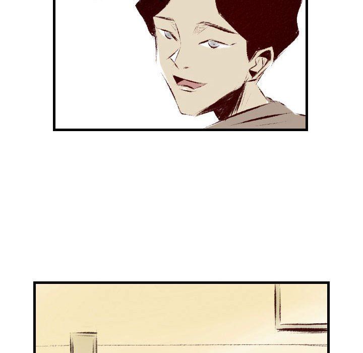 堕落城市第29话