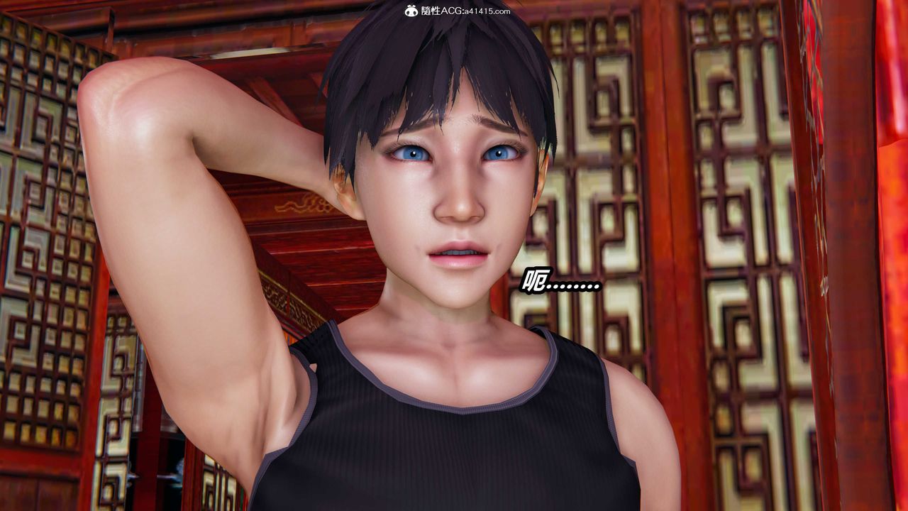 [3D]逆转第三季第05话