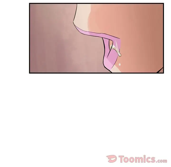 深夜用品店第11章