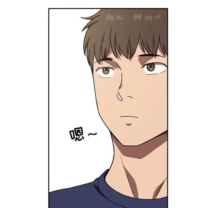 欢迎进入梦幻直播间第23话