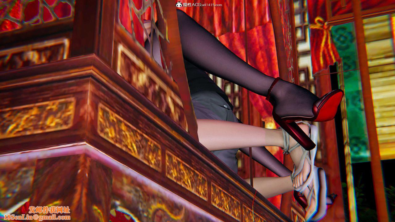 [3D]逆转第三季第05话