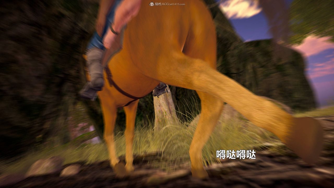 [3D]黄蓉襄阳后记续集-侠女春情01-10+番外侠女春情之性奴