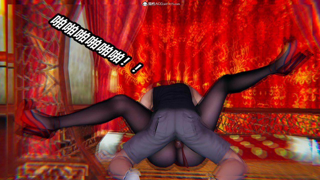 [3D]逆转第三季第06话