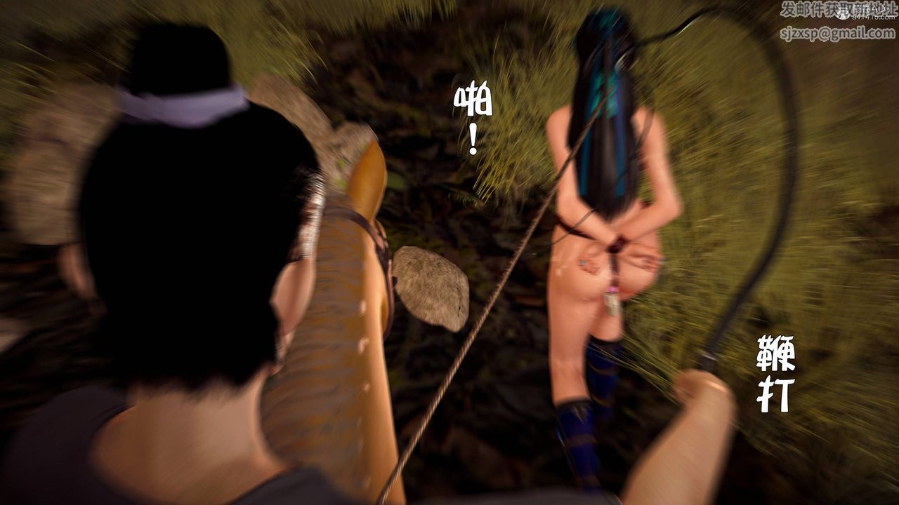 [3D]黄蓉襄阳后记续集-侠女春情01-10+番外侠女春情之性奴