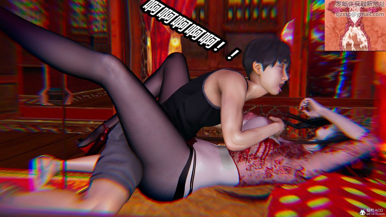 [3D]逆转第三季第06话