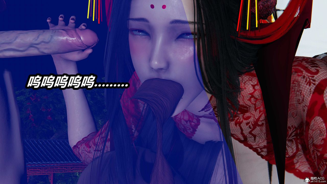 [3D]逆转第三季第06话