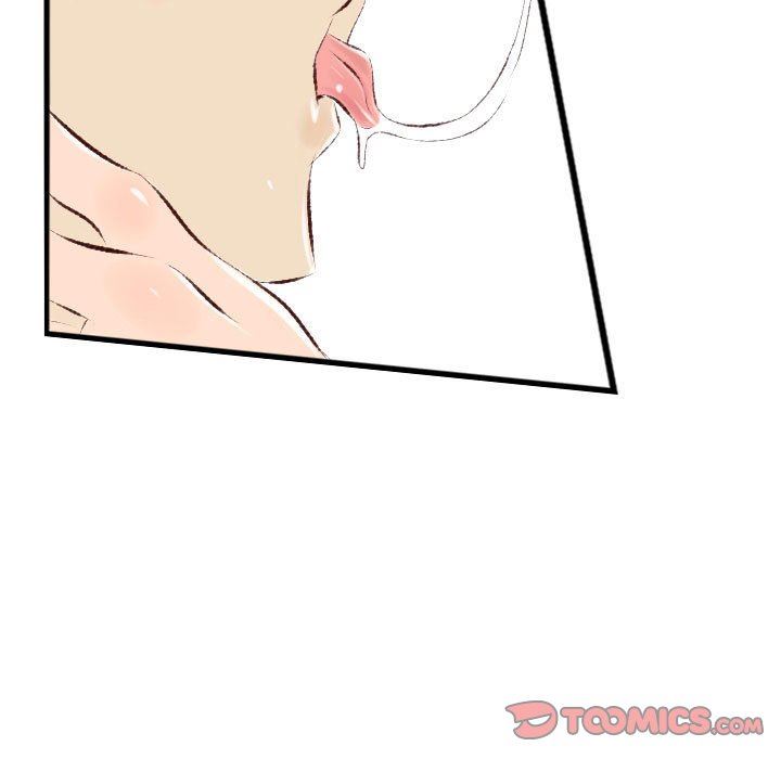 堕落城市第32话