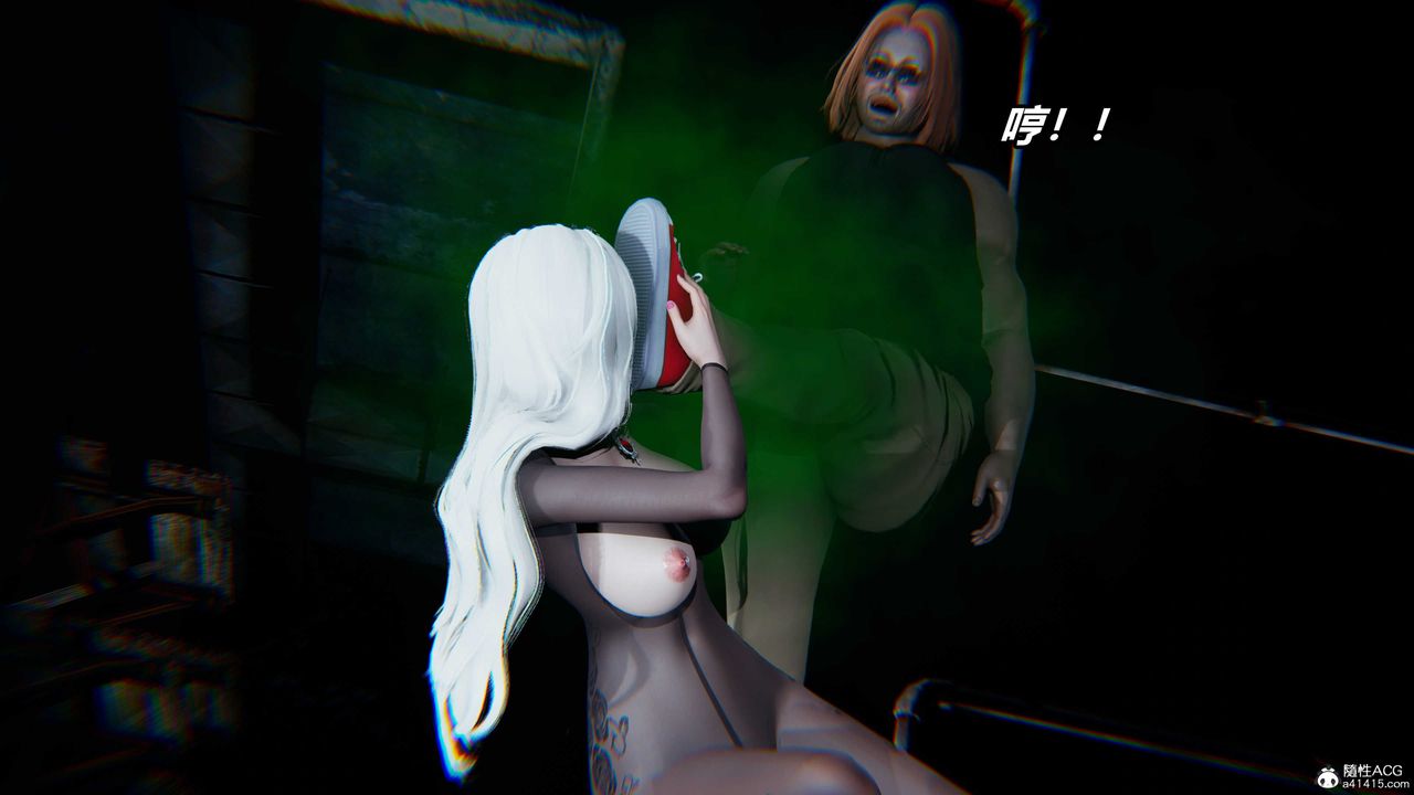 [3D]逆转第三季第07话