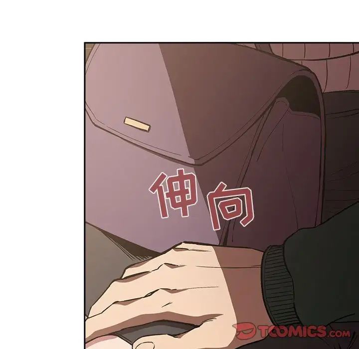 欢迎进入梦幻直播间第25话