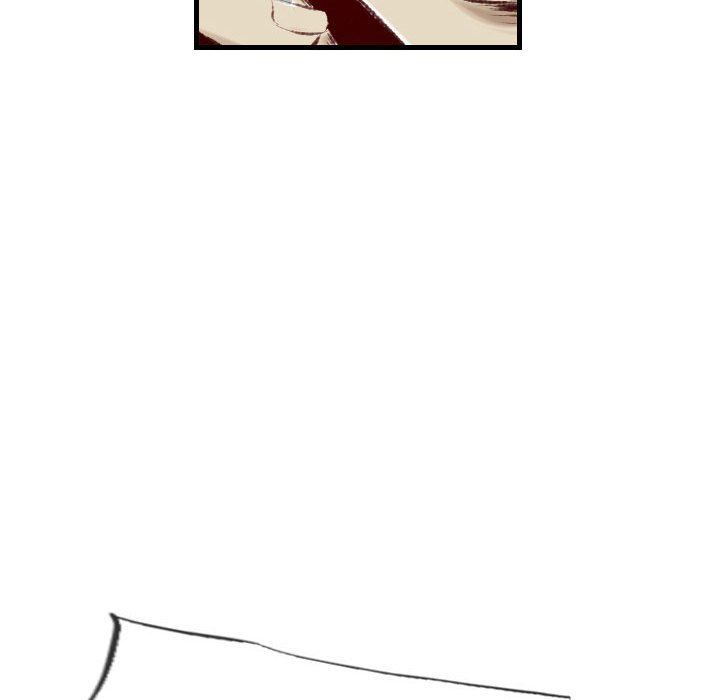 堕落城市第32话