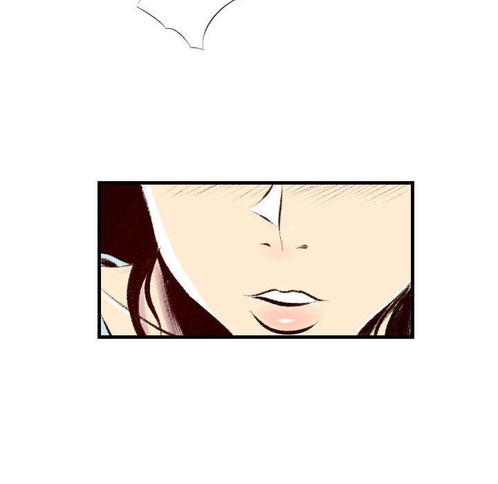 堕落城市第32话