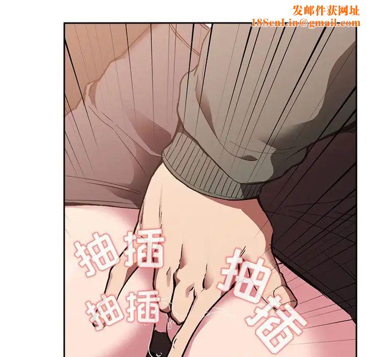 欢迎进入梦幻直播间第25话