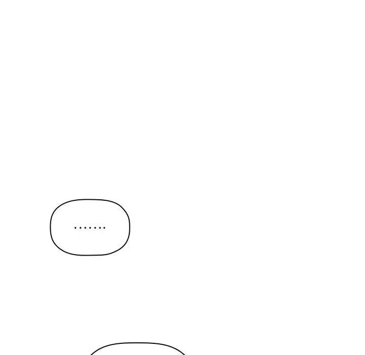 欢迎进入梦幻直播间第25话