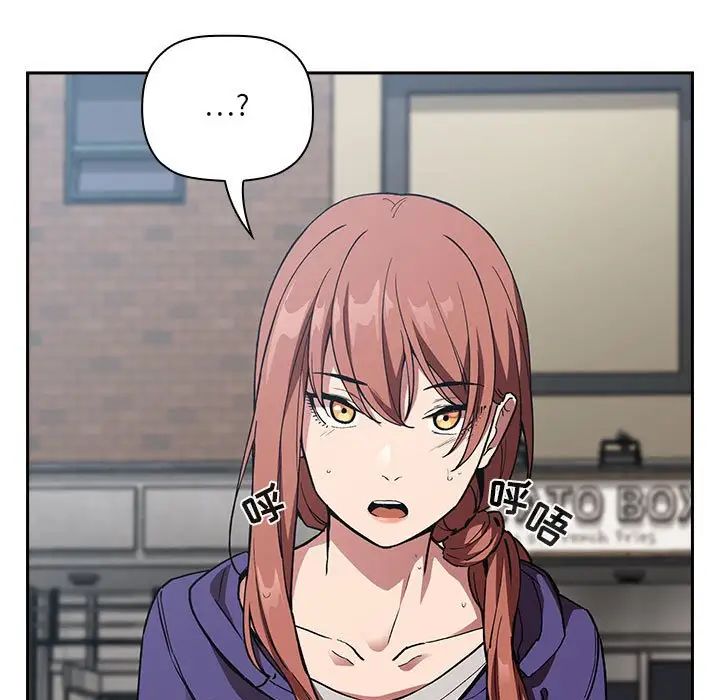 欢迎进入梦幻直播间第25话