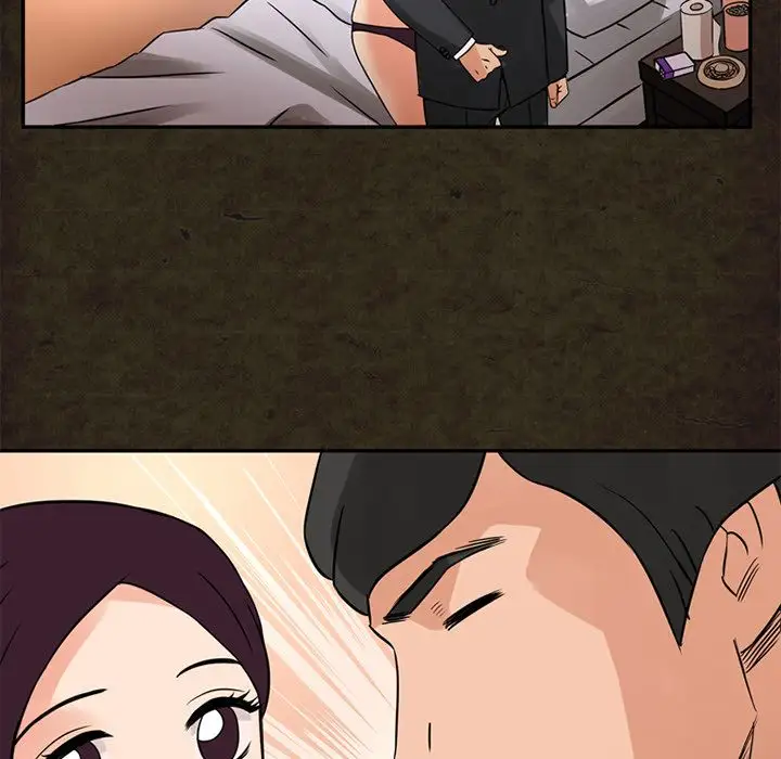 深夜用品店第14章