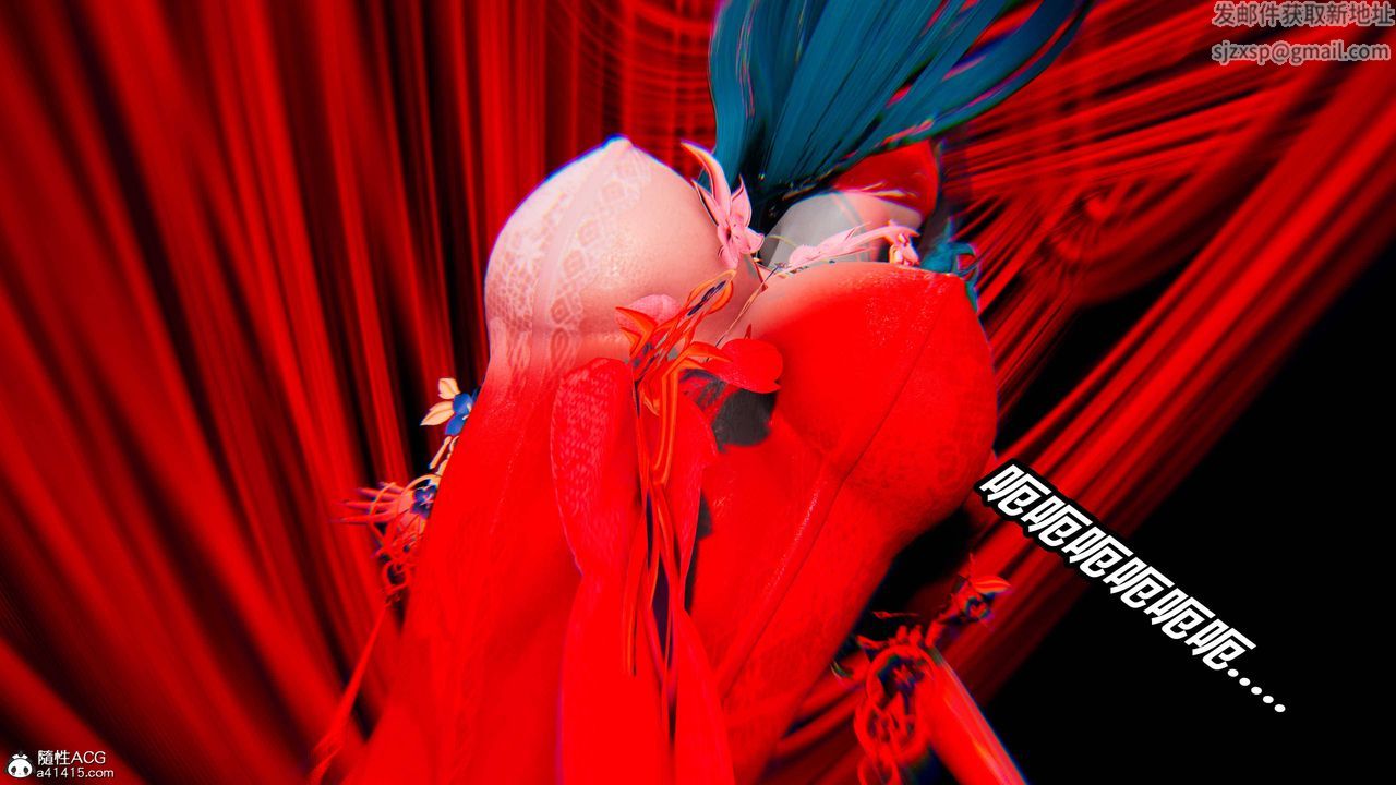 [3D]逆转第三季第09话