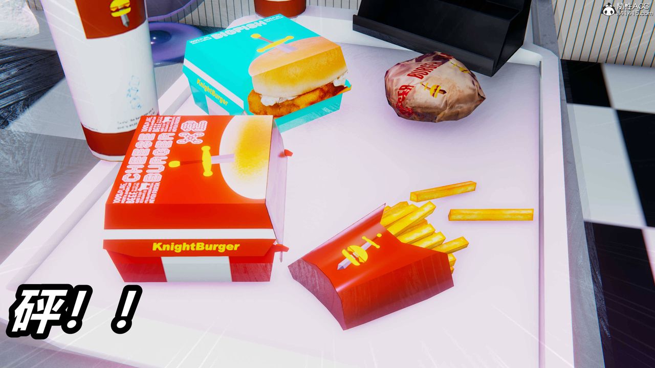 [3D]逆转第三季第09话