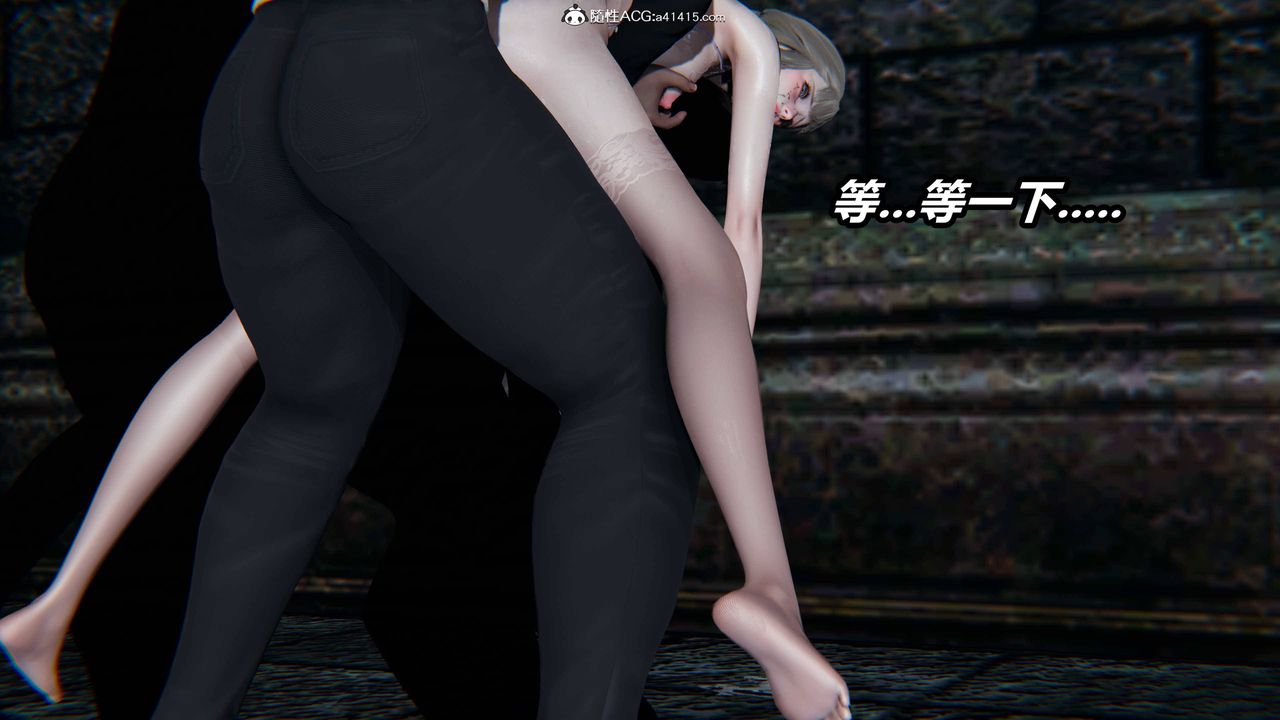 [3D]逆转第三季第10话