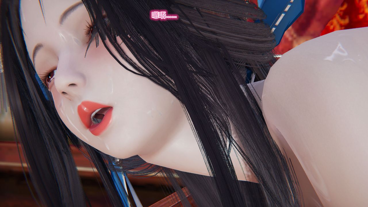 [3D]黄蓉传第03话