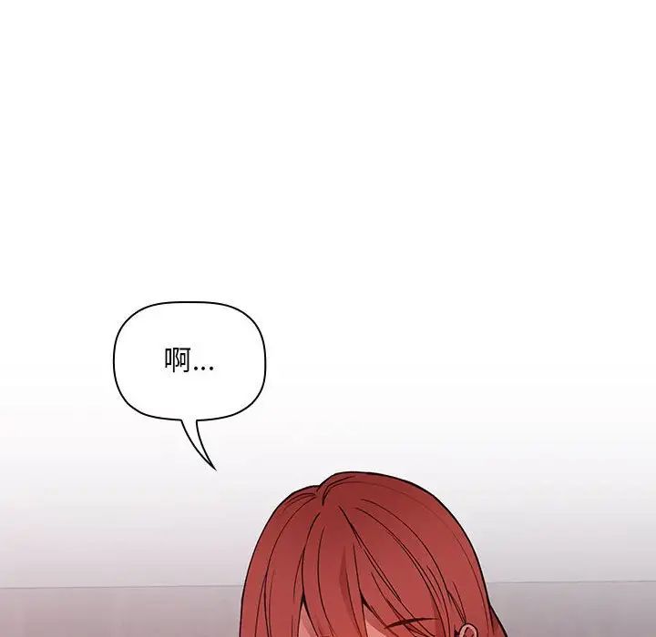 欢迎进入梦幻直播间第27话