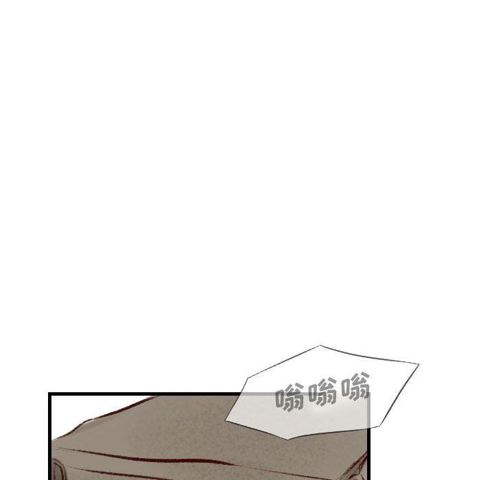 堕落城市第36话