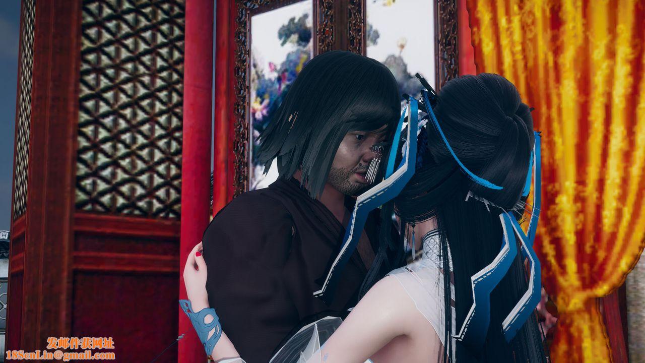 [3D]黄蓉传第04话