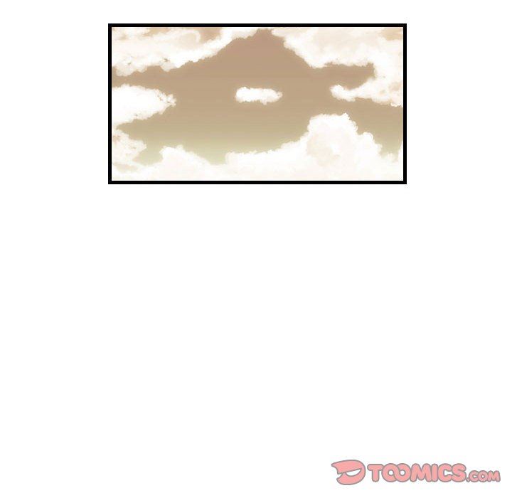 堕落城市第37话