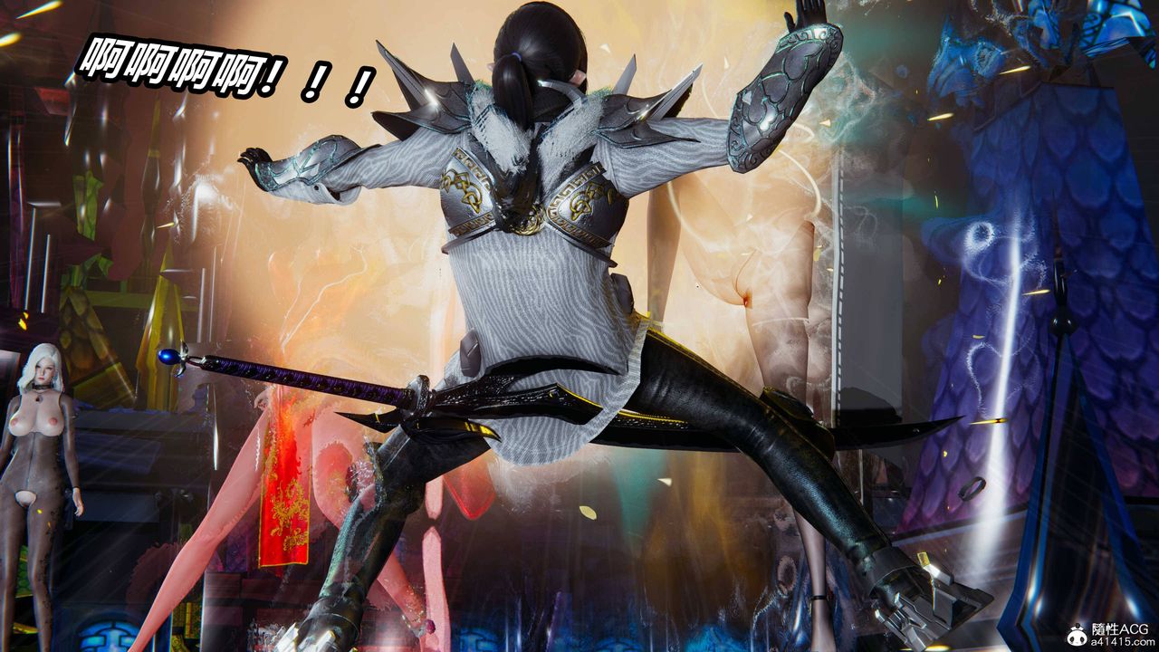 [3D]逆转第三季第11话