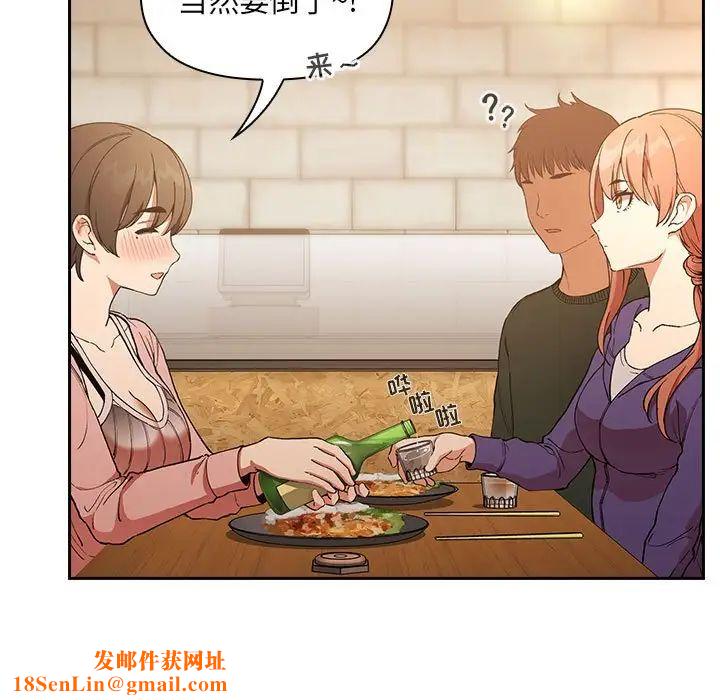 欢迎进入梦幻直播间第28话