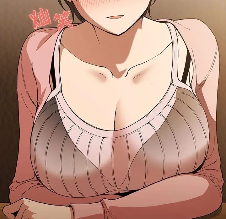 欢迎进入梦幻直播间第28话