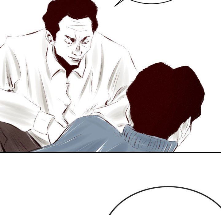 堕落城市第37话