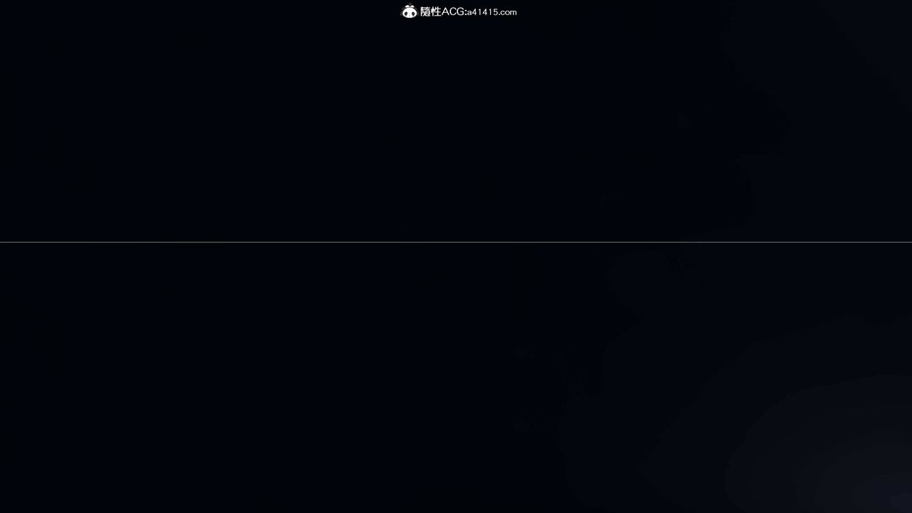 [3D]逆转第三季第12话