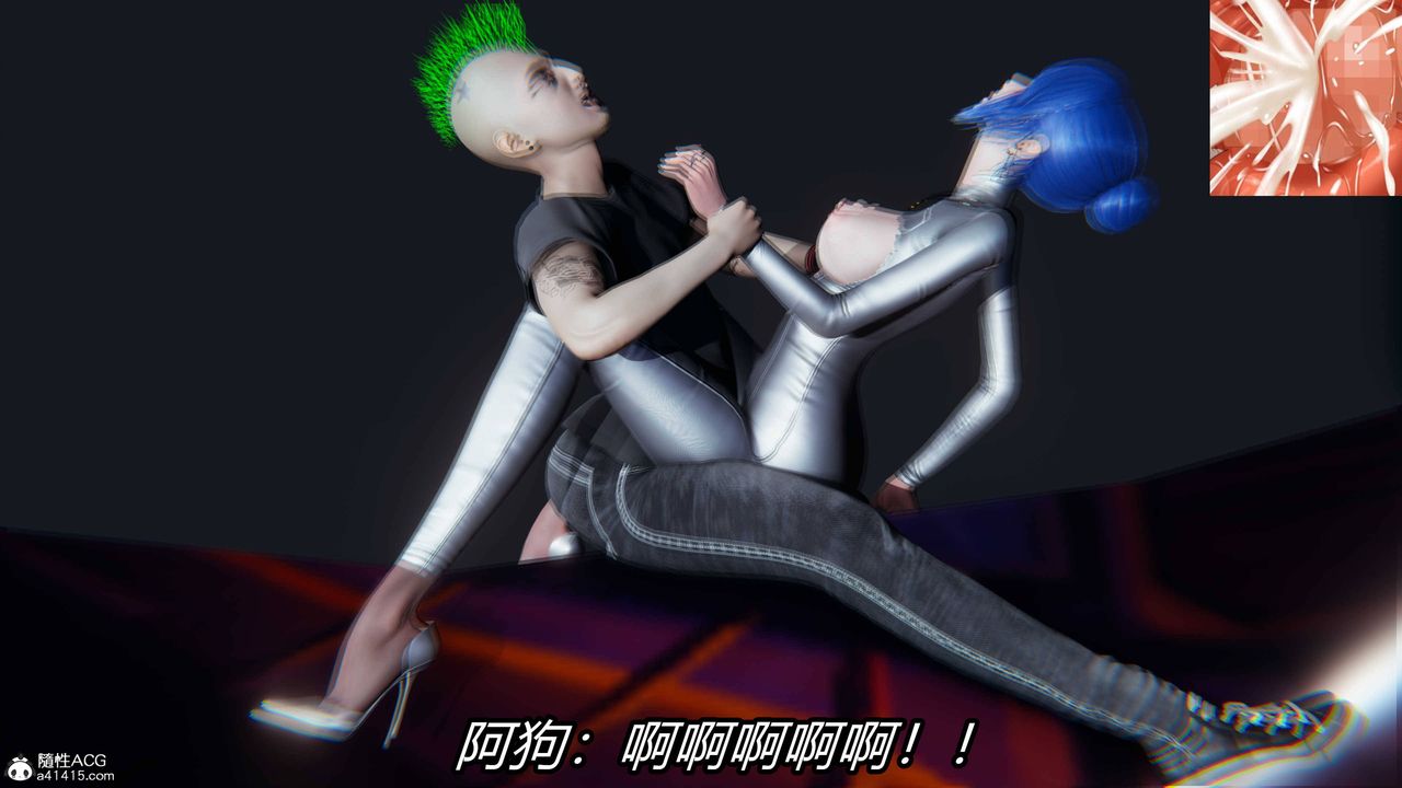 [3D]逆转第三季第12话