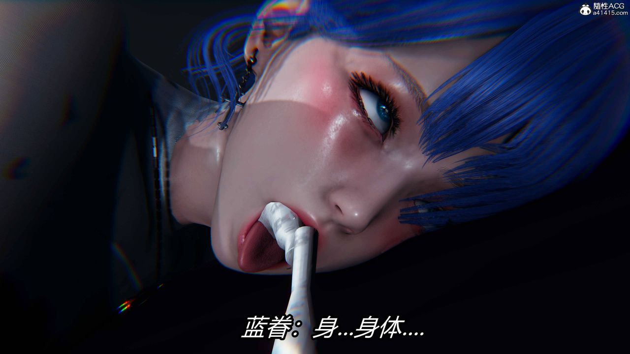 [3D]逆转第三季第12话