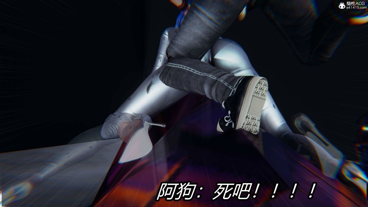 [3D]逆轉第三季第12話