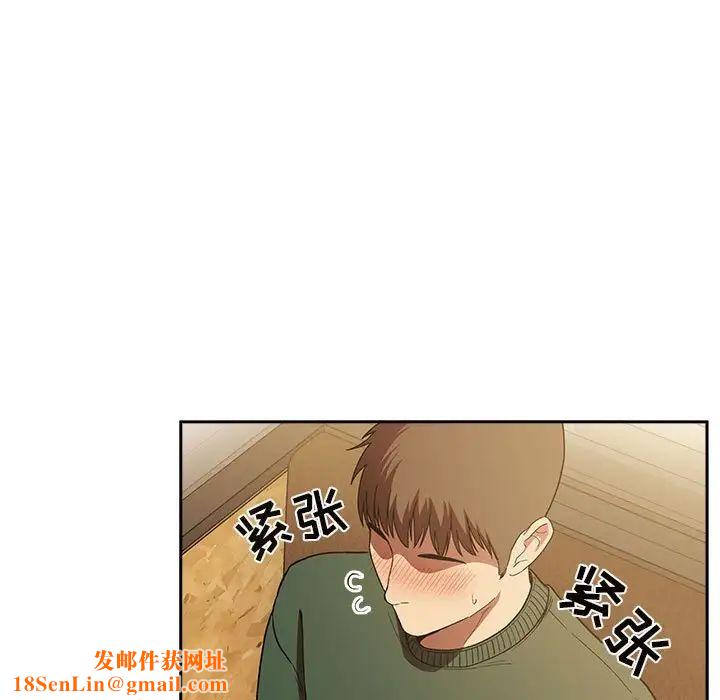 欢迎进入梦幻直播间第29话