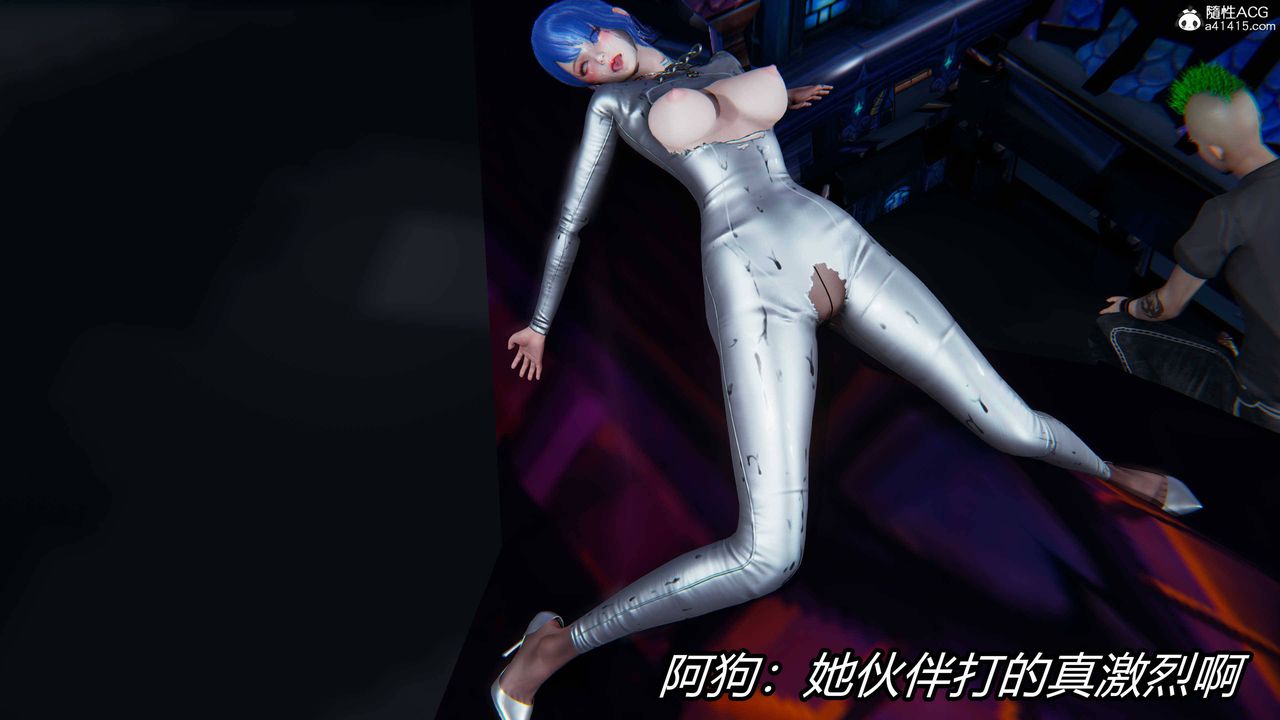 [3D]逆转第三季第13话