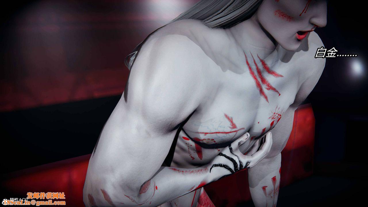 [3D]逆转第三季第13话