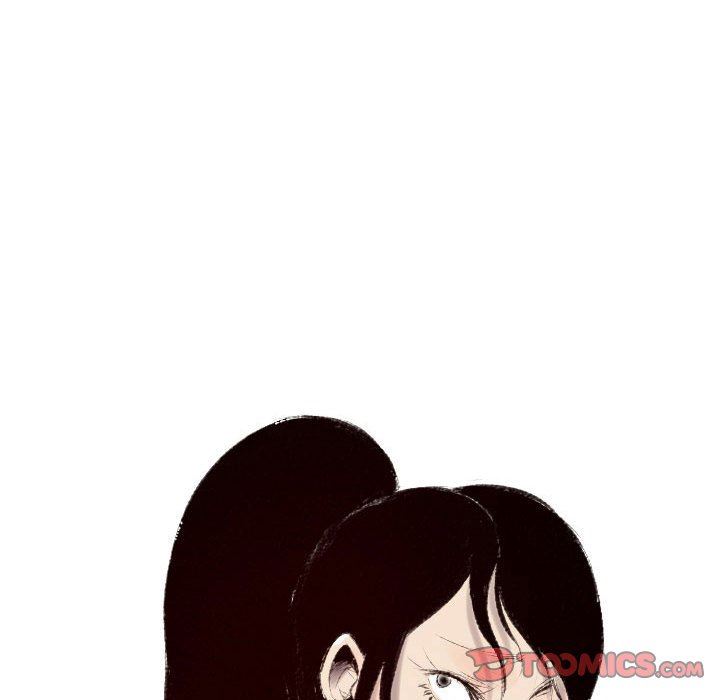 堕落城市第40话