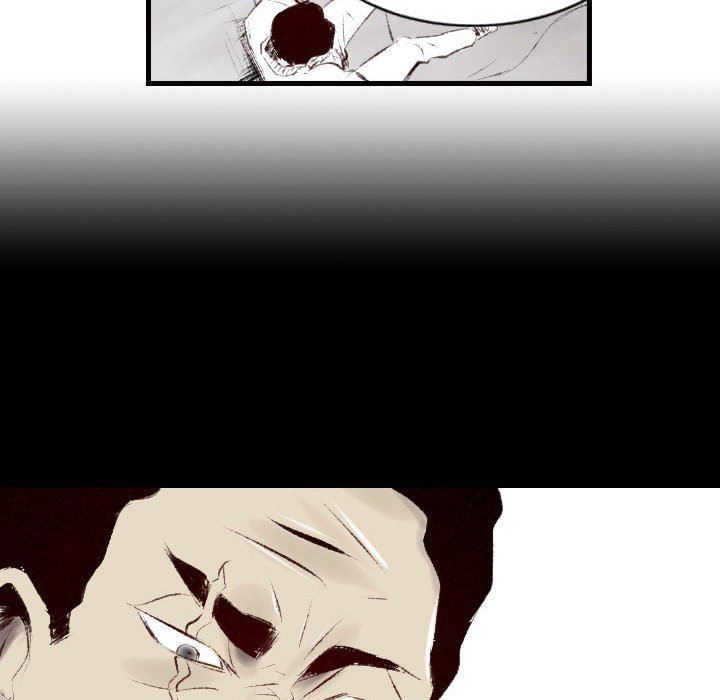 堕落城市第40话