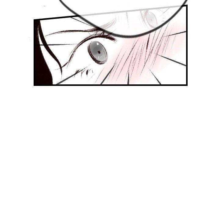 堕落城市第41话